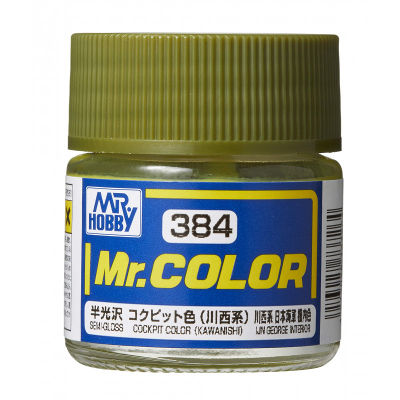 GNZ - Mr. Color Cockpit Color (Kawanishi) - C384