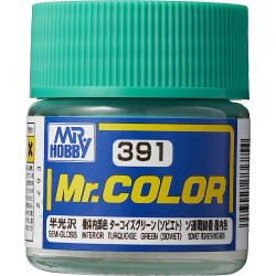 GNZ - Mr. Color Interior...