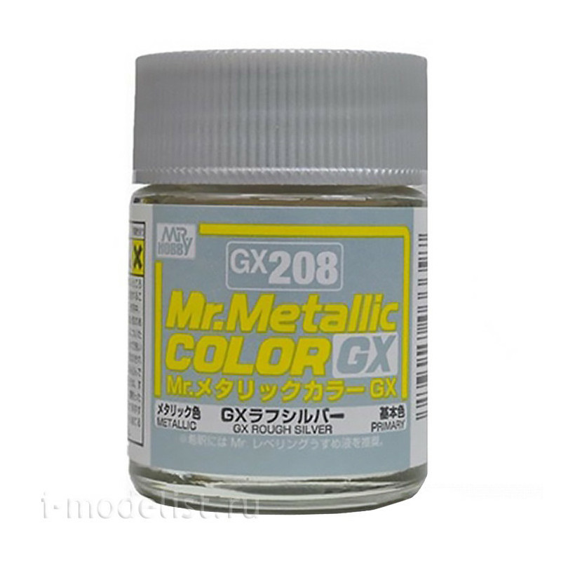 GNZ - GX Metal Rough Silver - 18ml Bottle -  GX208