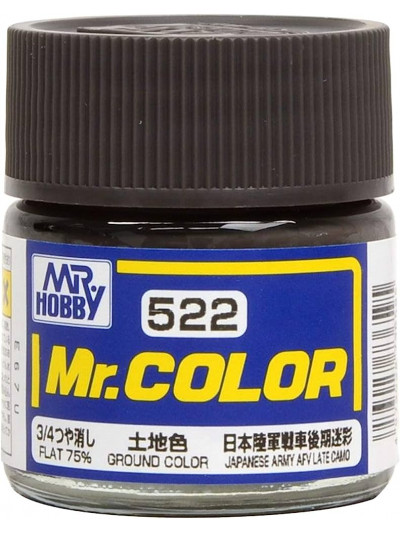 GNZ - Mr. Color Ground Cover Japanese AFV - C522