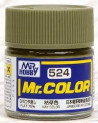 GNZ - Mr. Color Hay Color Japanese AFV - C524