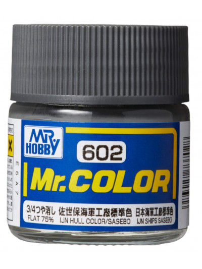 GNZ - Mr. Color IJN Hull...