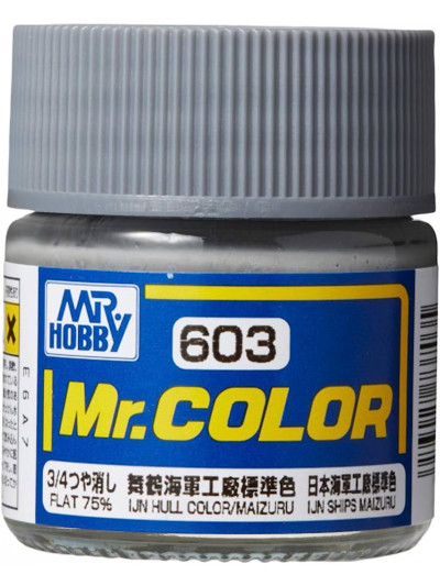 GNZ - Mr. Color IJN Hull...