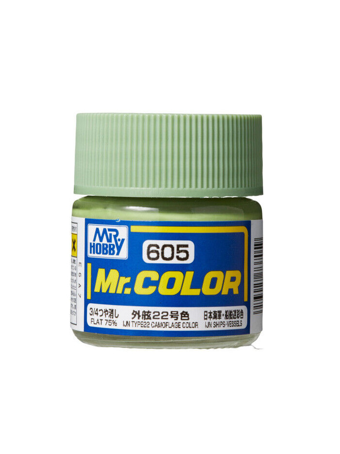 GNZ - Mr. Color IJN Type 22 Green Camouflage - C605