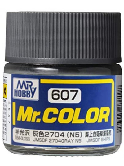 GNZ - Mr. Color JMSDF 2704...