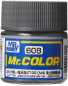 GNZ - Mr. Color JMSDF 2705 Dark Gray (N4) Color - C608