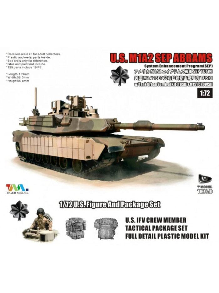 Tiger Models - 1/72 U.S. M1A2 SEP Abram - TK7310