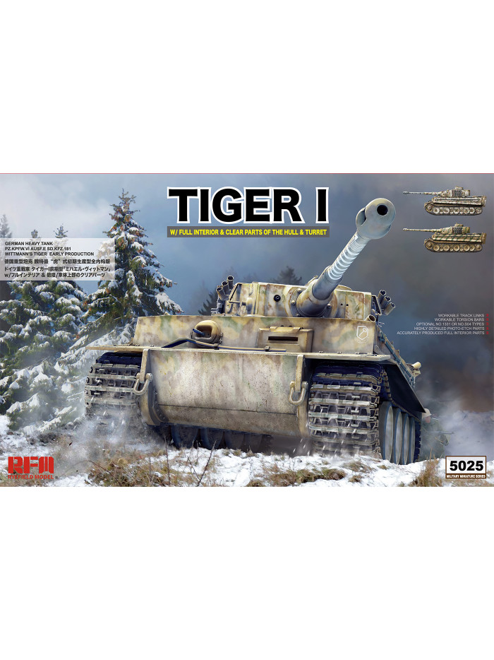 RFM - 1/35 German Tiger I  [EARLY PRODUCTION w/Full Interior] - 5025