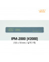 Infini - Premium Soft Sanding Stick (Matador) - IPM-2000