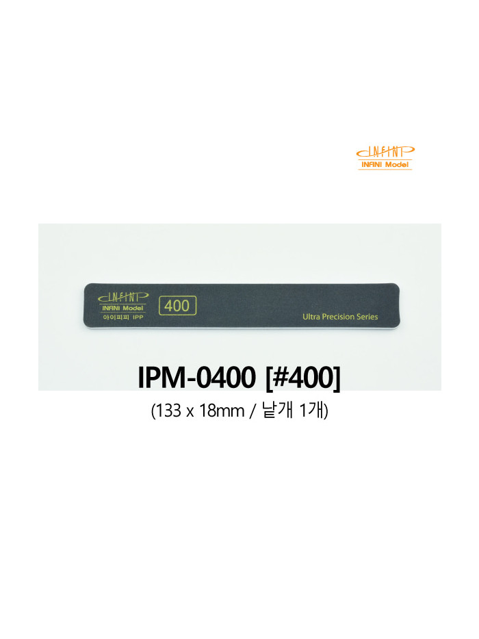 Infini - Premium Soft Sanding Stick (Matador) - IPM-0400