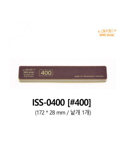 Infini - Sanding Sponge Stick MEDIUM 400 (2 Each) - ISP-0400G