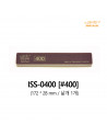 Infini - Sanding Sponge Stick MEDIUM 400 (2 Each) - ISP-0400G