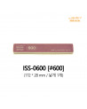 Infini - Sanding Sponge Stick FINE 600 (2 Each) - ISP-0600G