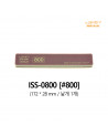 Infini - Sanding Sponge Stick SUPER FINE 800 (2 Each) - ISP-0800G