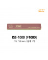 Infini - Sanding Sponge Stick ULTRA FINE 1000 (2 Each) - ISP-1000G