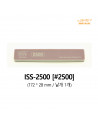 Infini - Sanding Sponge Stick QUICK SEMI GLOSS 2500 (2 Each) - ISP-2500G