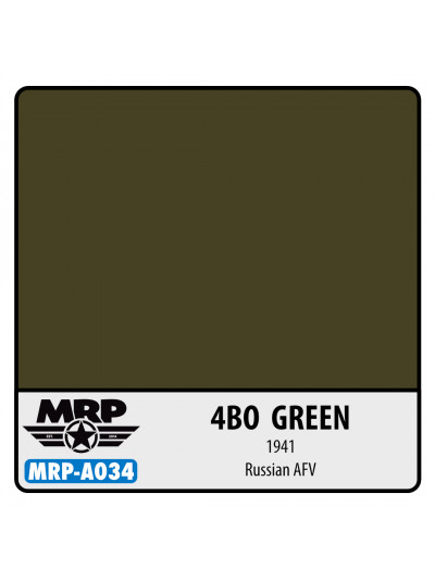 MRP - 4BO - 1941 Russian...