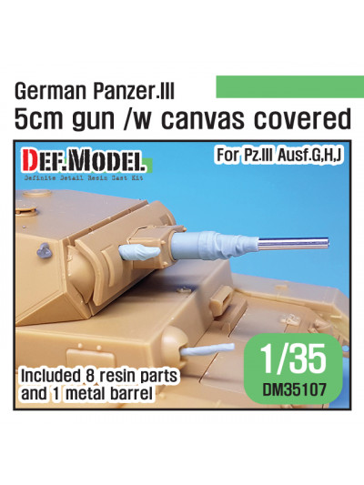 copy of DEF - M4A3E8...