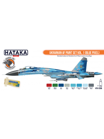 HTK - Ukrainian AF paint...