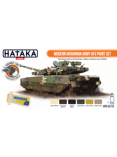 HTK - Modern Ukrainian Army AFV paint set - CS112