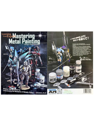 ModelArt - Mastering Metal...
