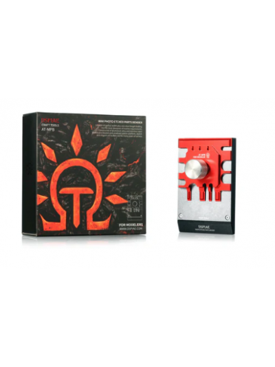 DSPIAE Mini Photo Etched...