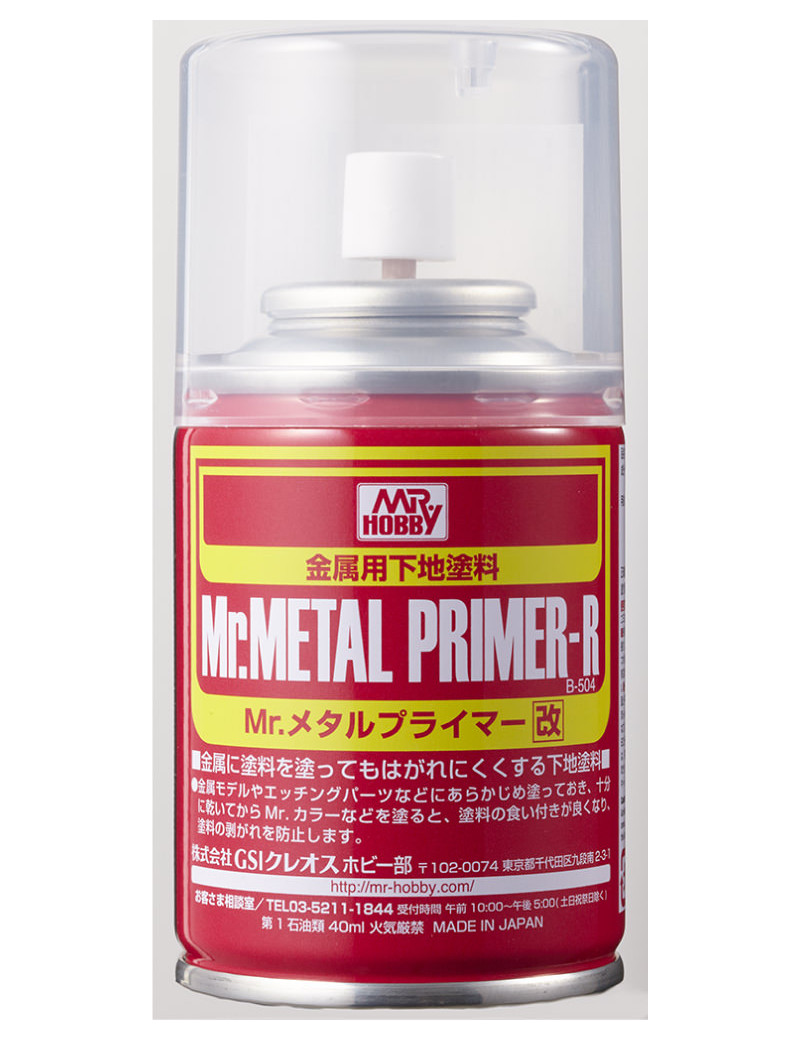 GNZ - Mr. Metal Primer R Spray - B504