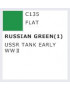 GNZ - Mr. Color Flat Russian Green [1] -  USSR Armor WW II - C135