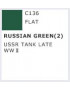 GNZ - Mr. Color Flat Russian Green [2] -  USSR Armor WW II - C136