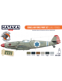 HTK - Israeli Air Force paint set (early period)  - CS34