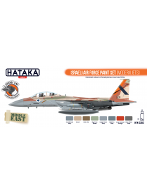 HTK - Israeli Air Force...