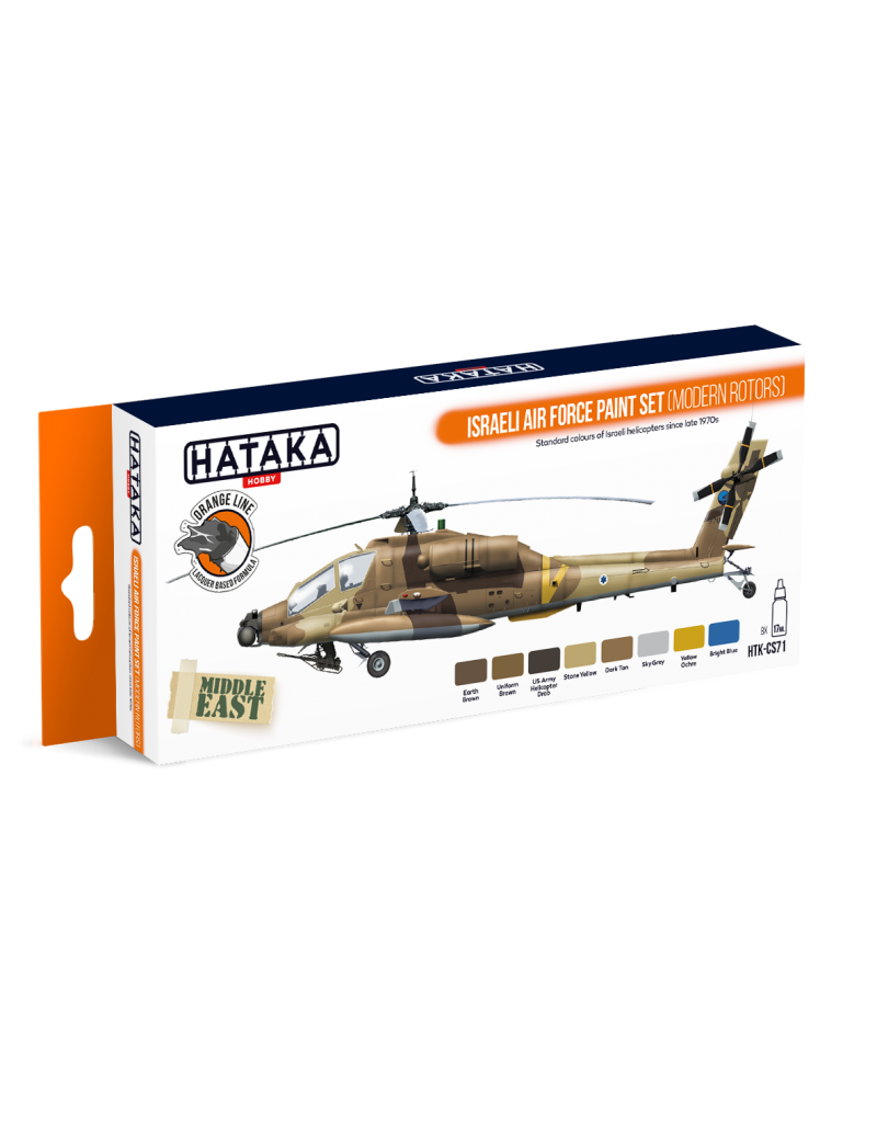 HTK - Israeli Air Force paint set (modern rotors)  - CS71