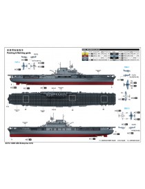 TSM - 1/200 USS Enterprise CV6 Aircraft Carrier - 3712