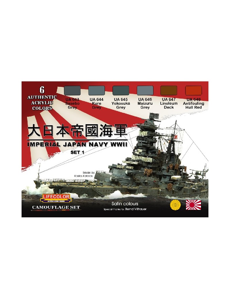 Lifecolor - Imperial Japan Navy WWII Late War Set 1 - CS36