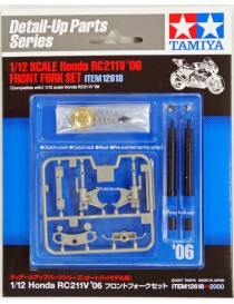 Tamiya - 1/12 Honda RC211V'06 Front Fork Set - 12618