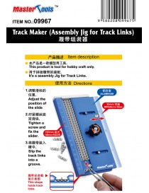 Trumpeter - Track Maker Assembly Jig for Track Links - 9967
