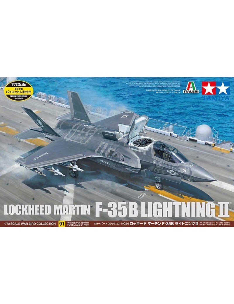 TAM - 1/72 Lockheed Martin F-35B Lightning II - 60791