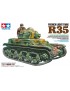 Tamiya - 1/35 French Light Tank R35 - 35373