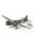 1/48 Mitsubishi G4M1 Mod 11 Yamamoto Transport Aircraft