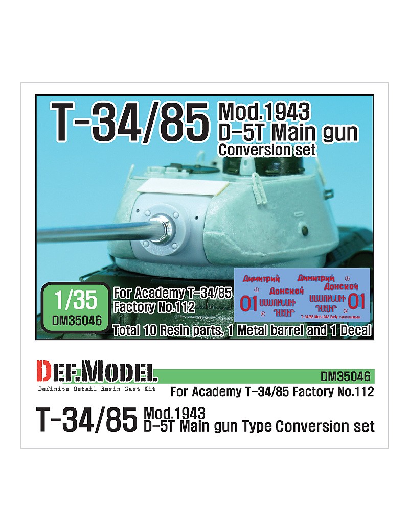DEF - T-34/85 D-5T Main gun(Mod.43) conversion set - 35046