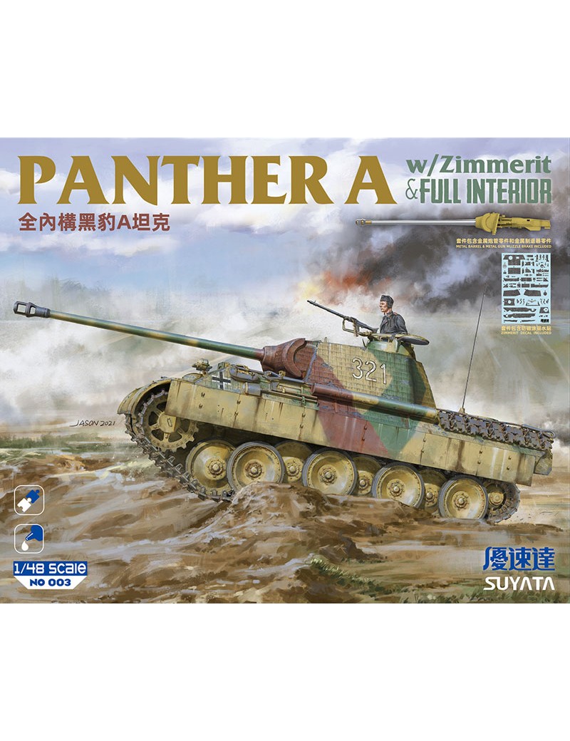 Suyata - 1/48 Panther A Tank w/Zimmerit & Full Interior - SUY-NO3