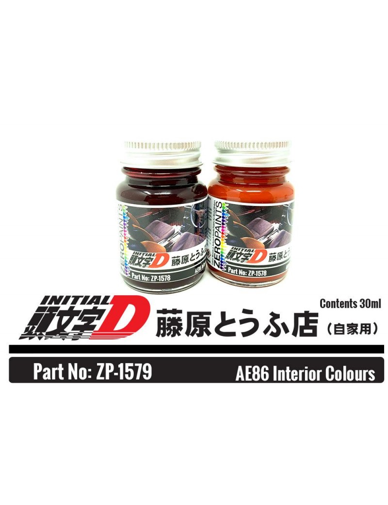 ZP - AE86 Interior Colours Paint Set 2x30ml - 1579