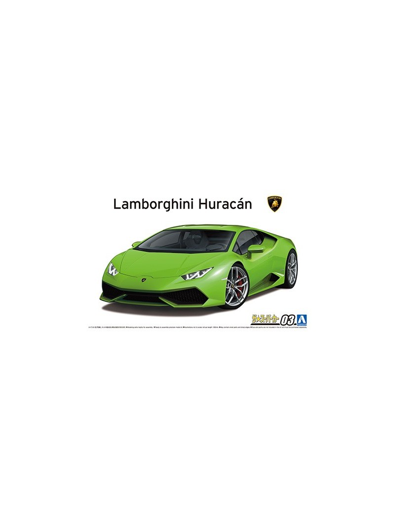 Aoshima - 1/24 Lamborghini Huracan (03) - 58466