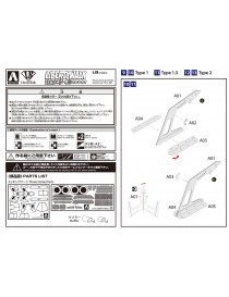 Aoshima - 1/24 LB Works R35 GT-R DETAIL UP Parts - 56783