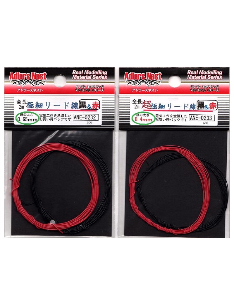 Adlers Nest - Super Ultrafine 0.65mm Lead Wire 0.65mm, 2m Long, Black & Red Color - ANE232
