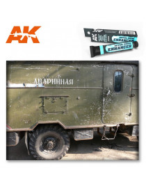 AK - Detail Shine Enhancer - 9050