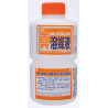 GNZ - Replenishing Agent for Mr. Color 250ml - T115