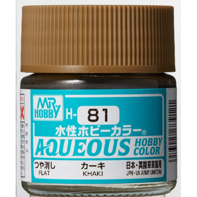 GNZ - Aqueous Semi-Gloss Khaki 10ml - H81