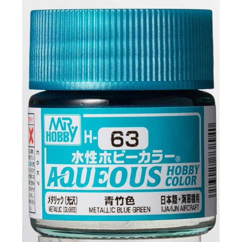 GNZ - Aqueous Gloss Metallic Blue Green 10ml - H63