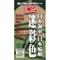 GNZ - Mr. Color Japanese...
